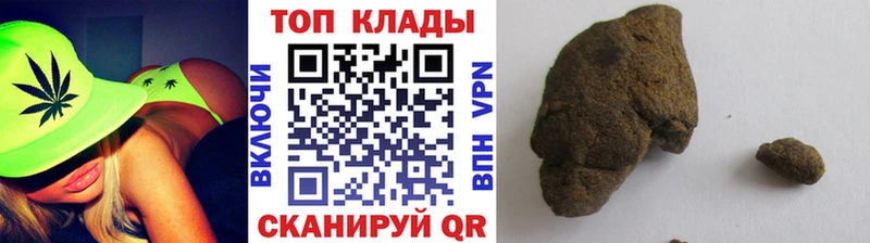 Наркошоп купить Alpha PVP  МАРИХУАНА  АМФЕТАМИН  Меф  ГАШИШ  COCAIN  Нариманов