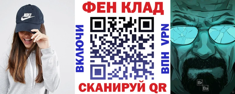 Купить закладки  Нариманов  АМФЕТАМИН 97% 