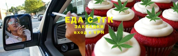ешки Пенза