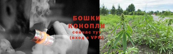гашиш Гусев