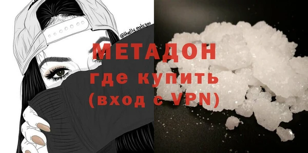 гашиш Гусев
