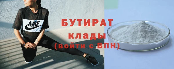 гашиш Гусев