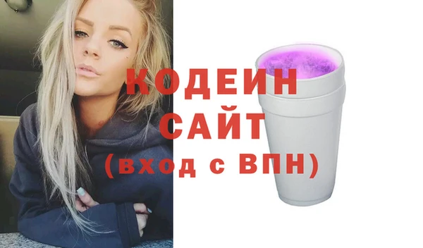 гашиш Гусев