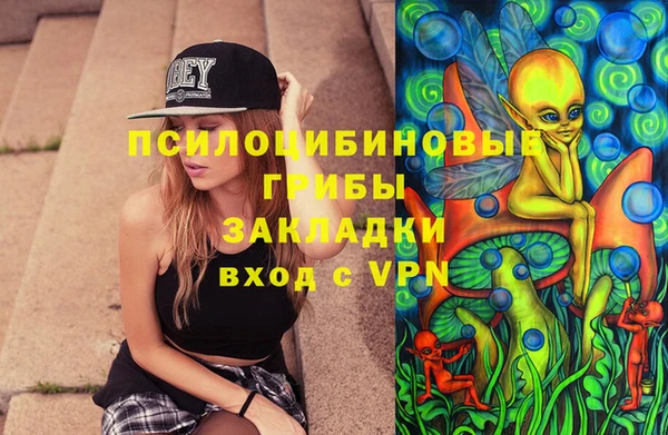 гашиш Гусев