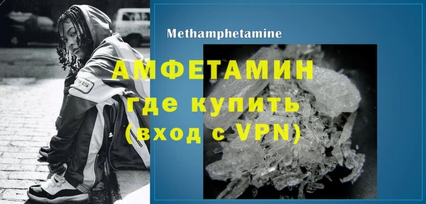 гашиш Гусев