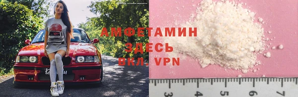 гашиш Гусев