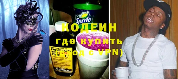 гашиш Гусев