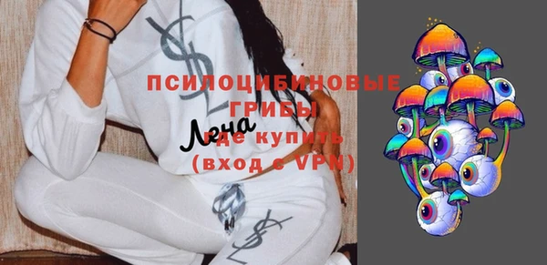 гашиш Гусев