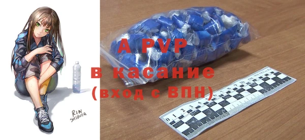 наркотики Гусь-Хрустальный